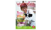 World Health vol.40