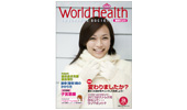 World Health vol.36