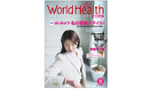 World Health vol.35