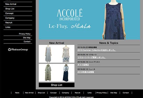 ACCOLE