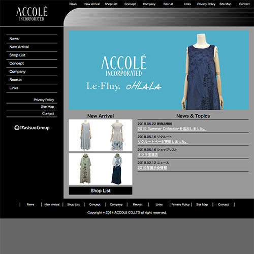 ACCOLEWEBサイト画像