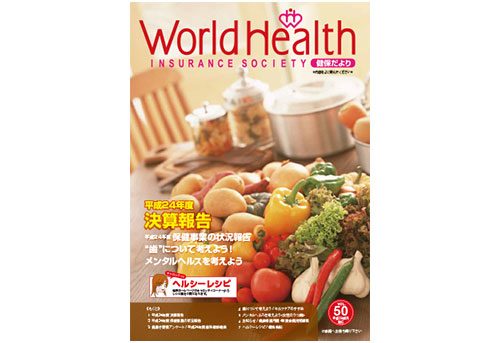 World Health vol.50