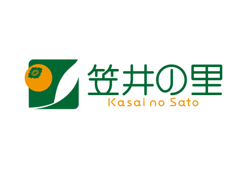 笠井の里