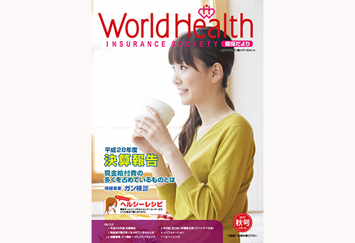 World Health vol.62