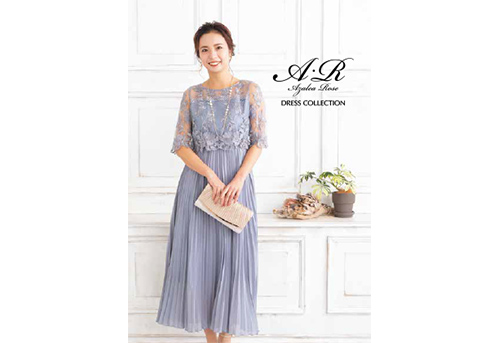 AR Dress Collection